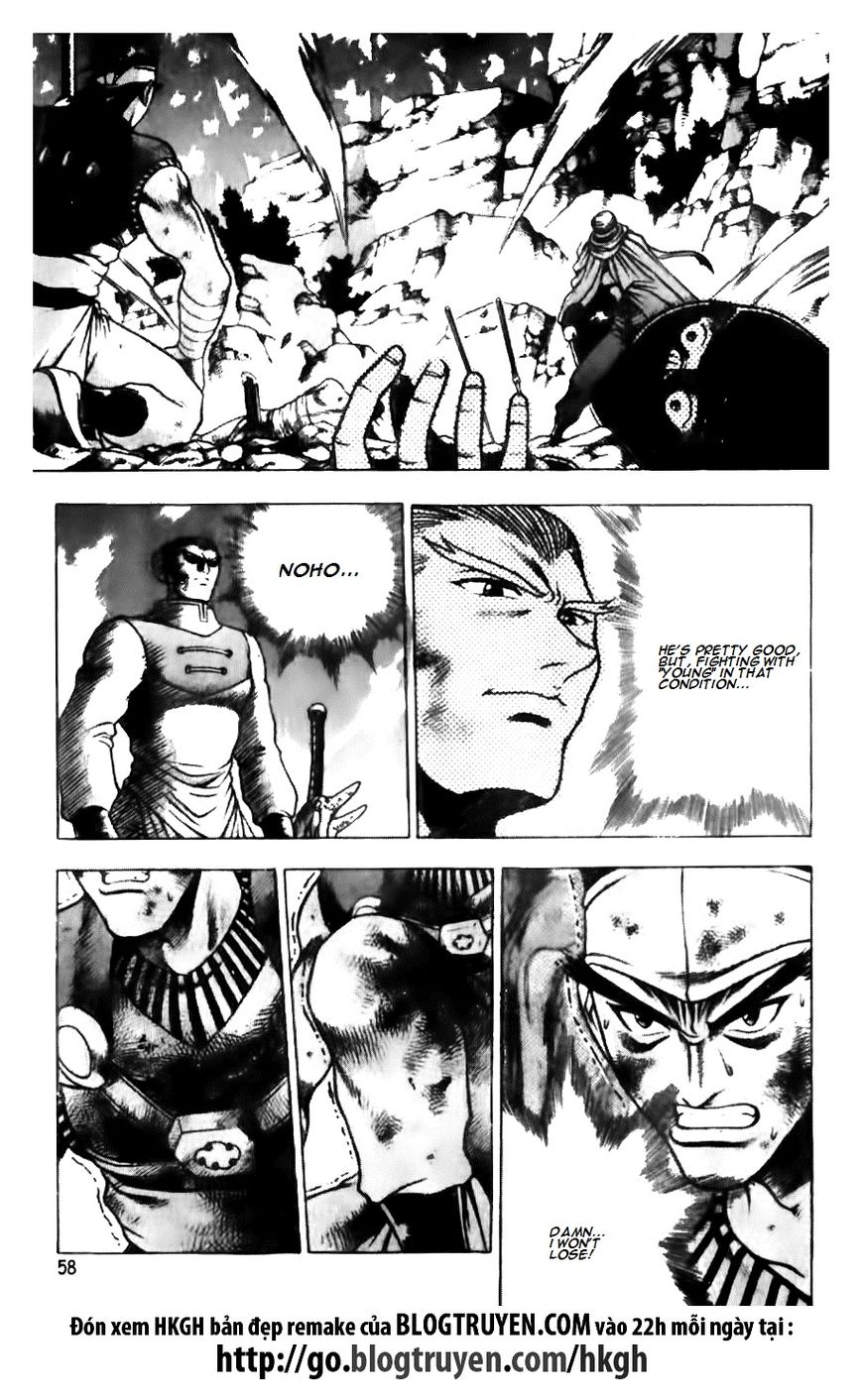 Ruler of the Land chapter 144 page 5