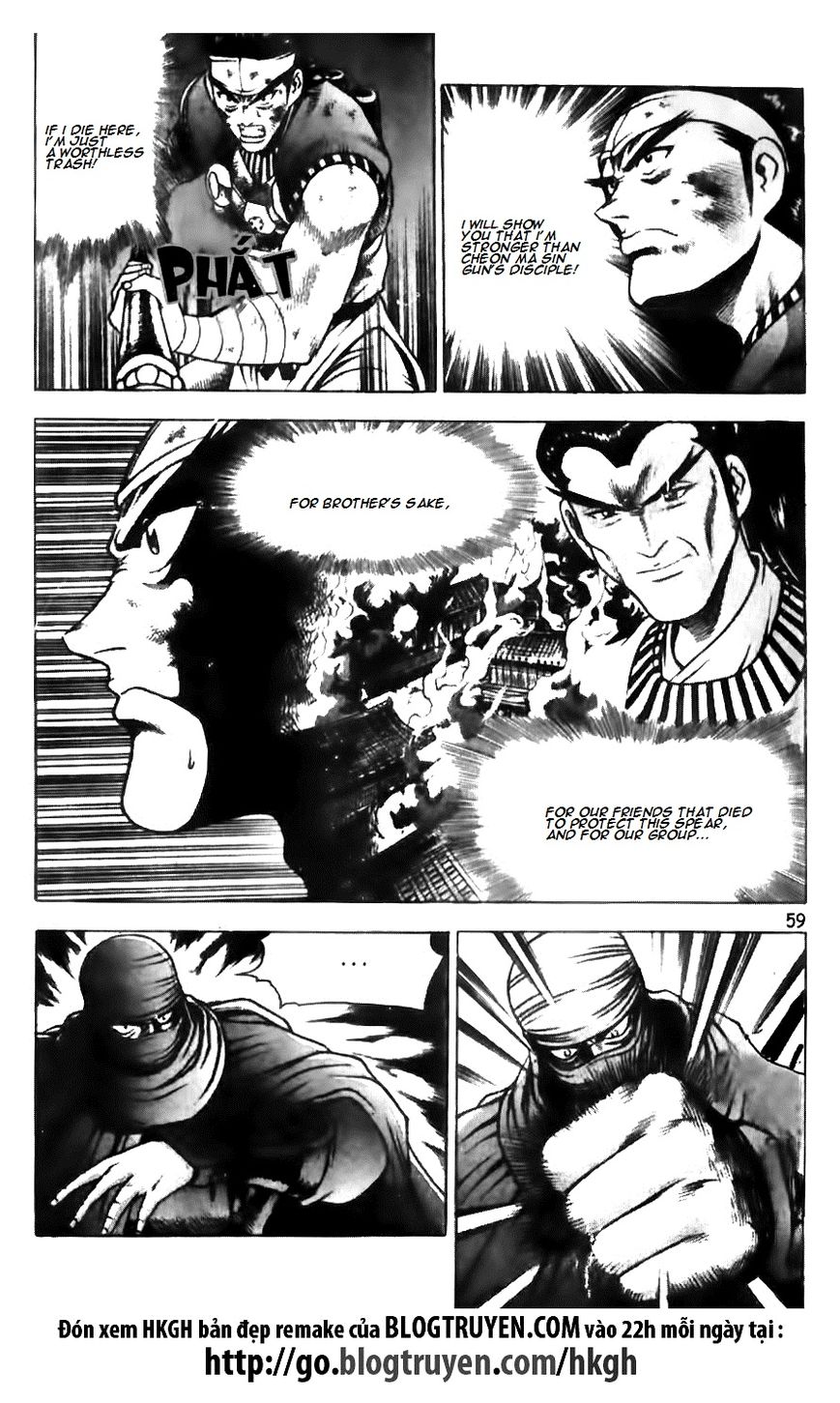 Ruler of the Land chapter 144 page 6