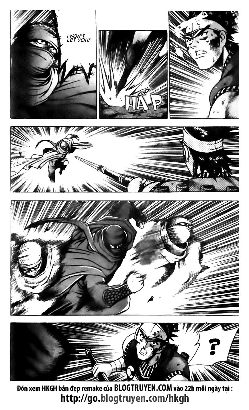 Ruler of the Land chapter 144 page 8