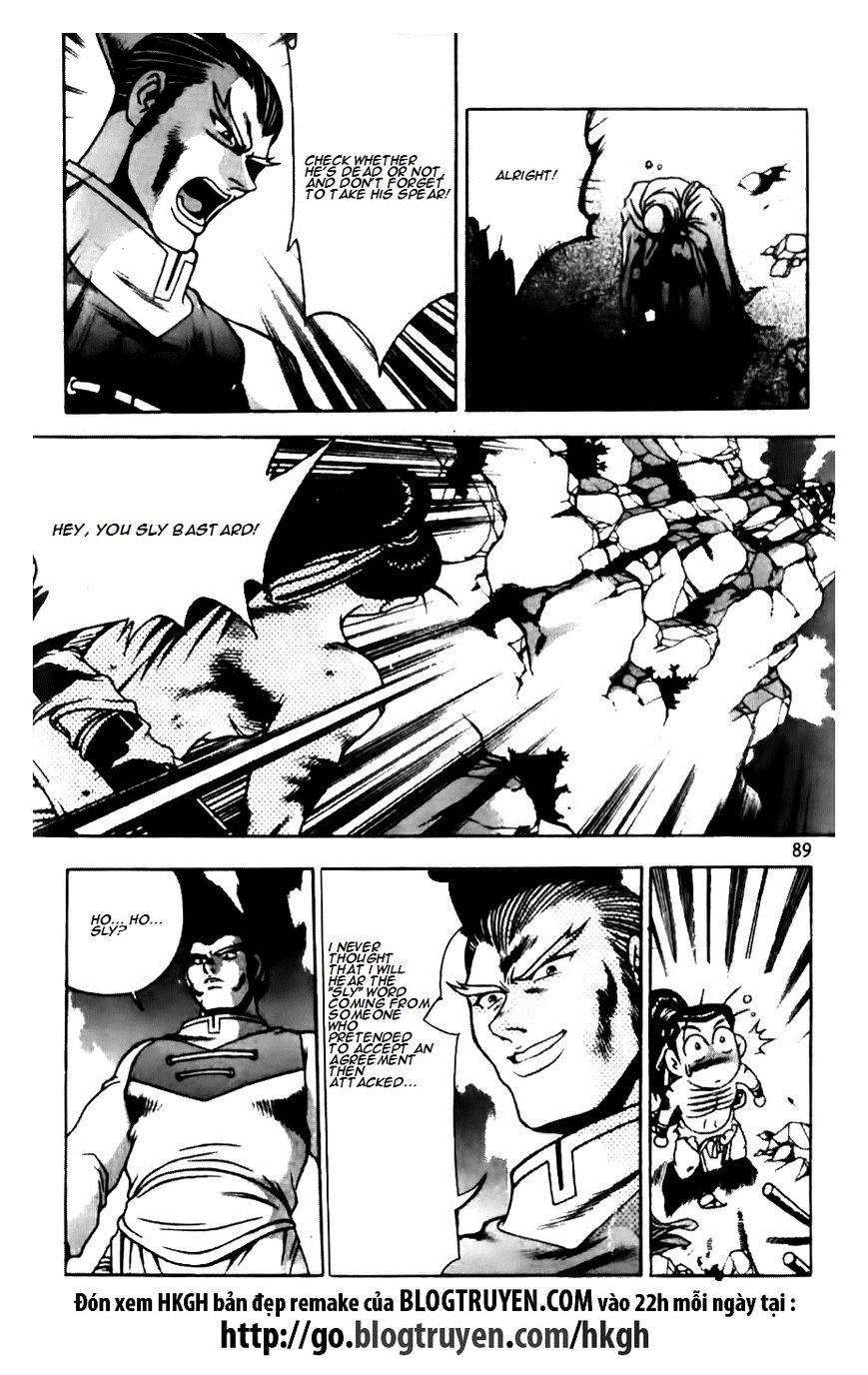 Ruler of the Land chapter 145 page 15