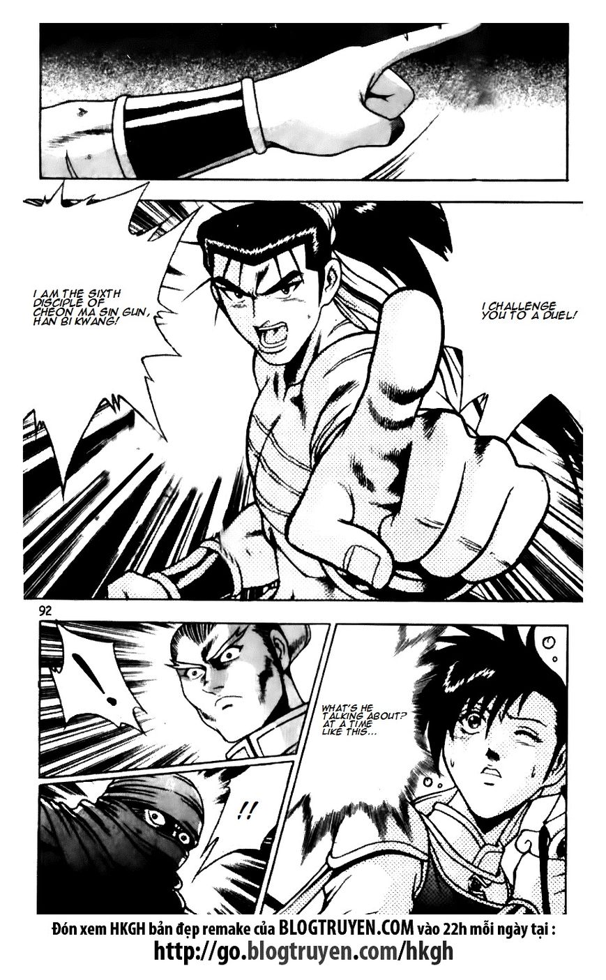 Ruler of the Land chapter 145 page 18