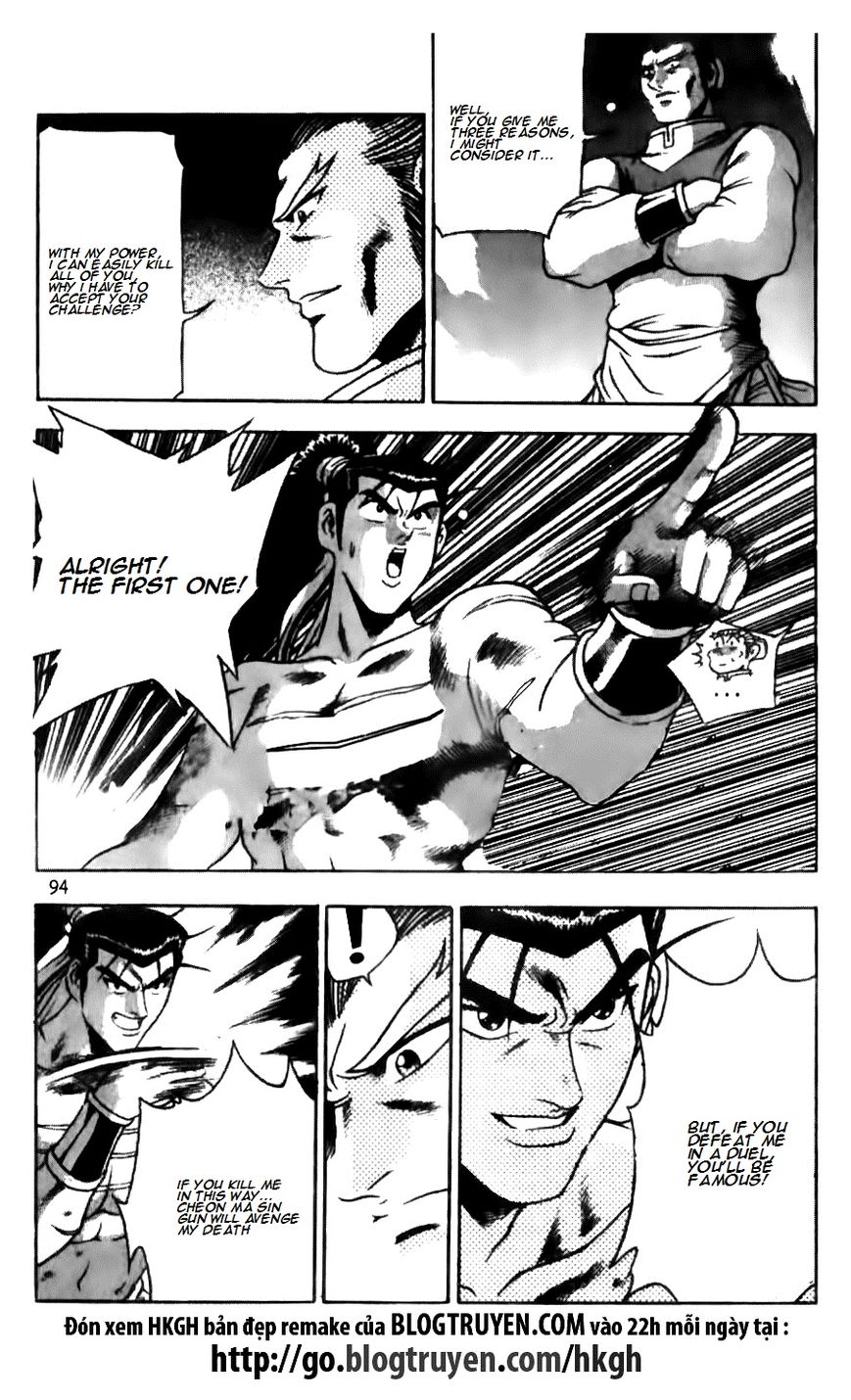 Ruler of the Land chapter 145 page 20