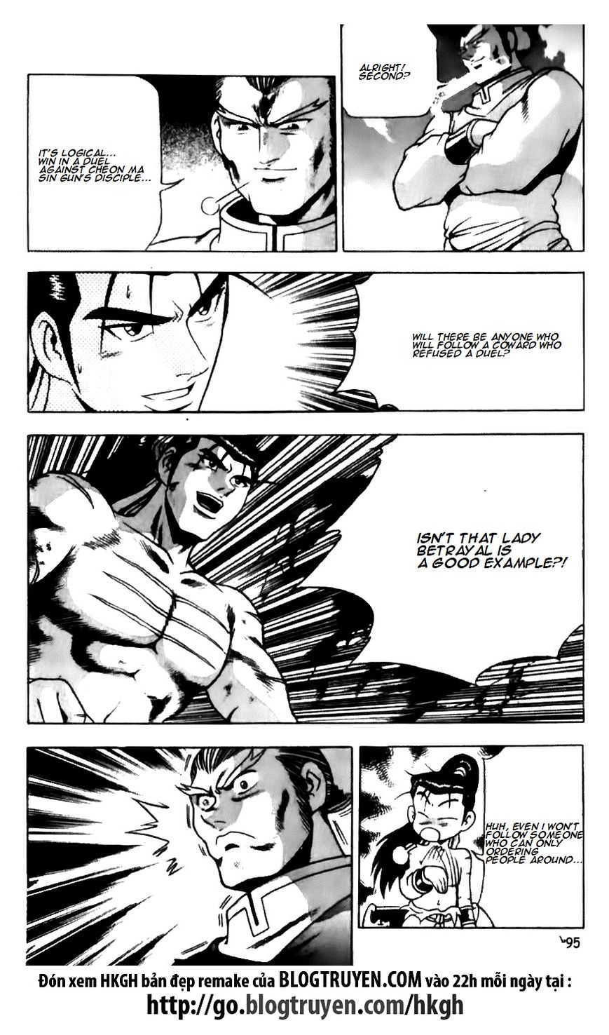 Ruler of the Land chapter 145 page 21