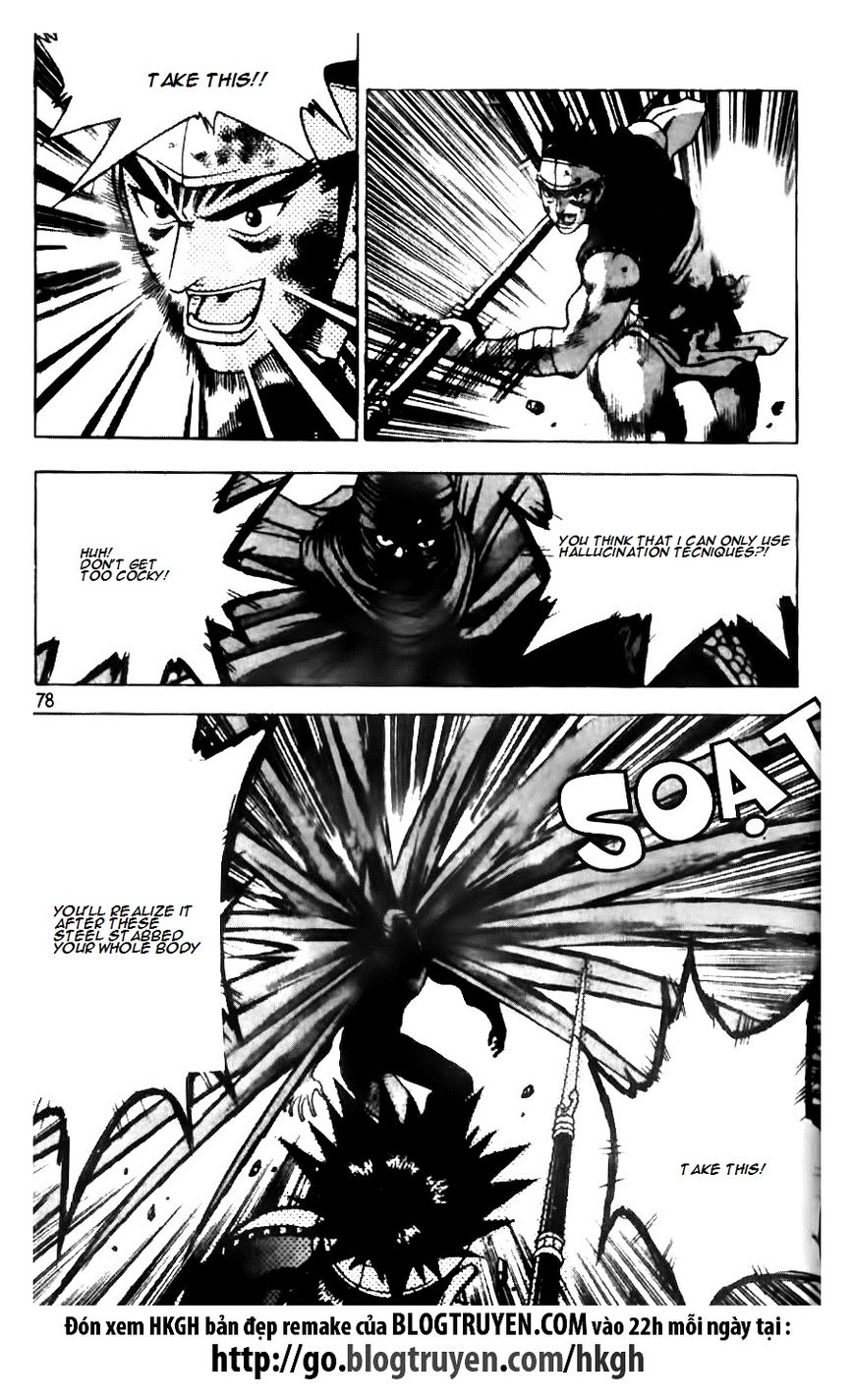 Ruler of the Land chapter 145 page 4