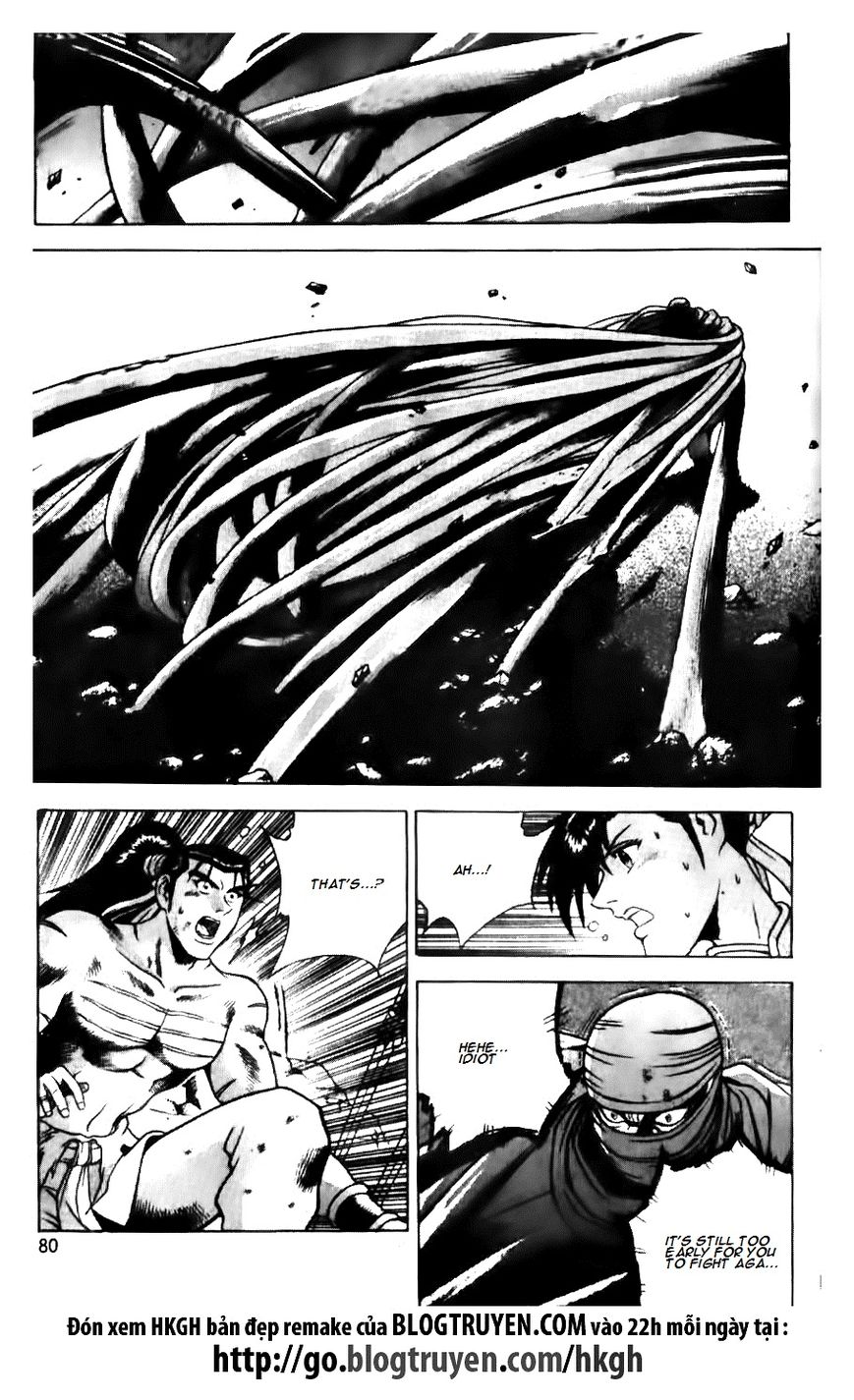 Ruler of the Land chapter 145 page 6