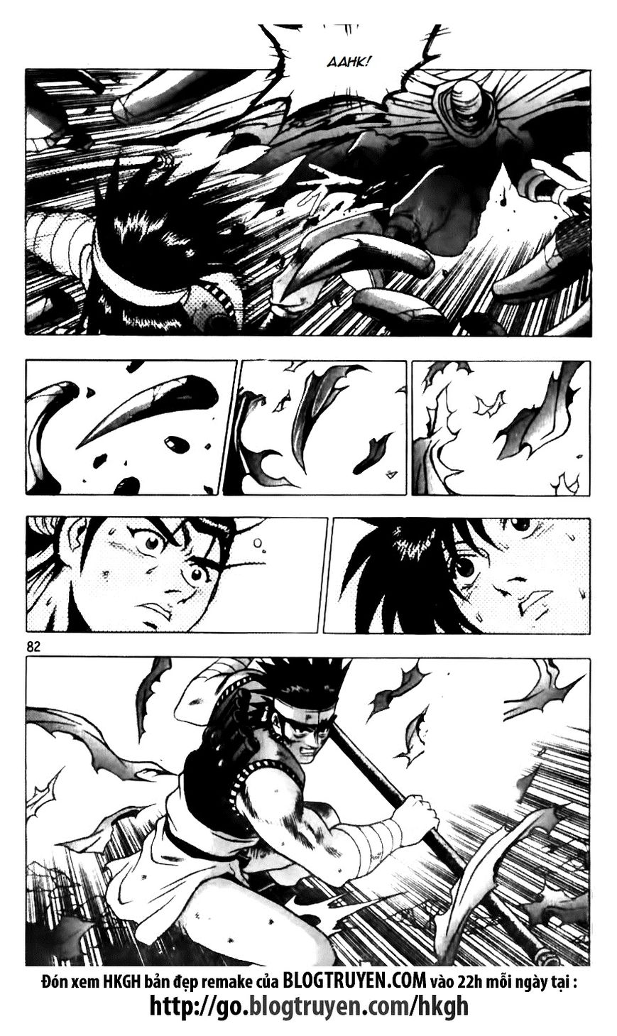 Ruler of the Land chapter 145 page 8