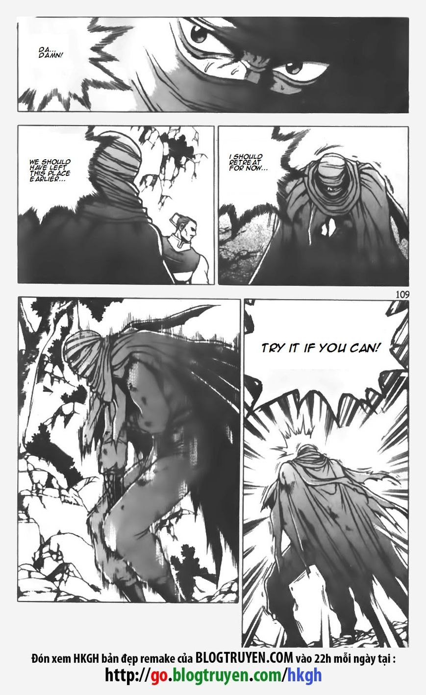 Ruler of the Land chapter 146 page 11