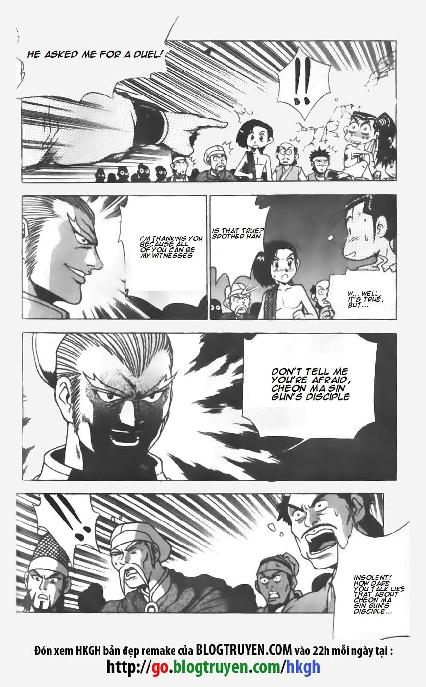 Ruler of the Land chapter 146 page 15