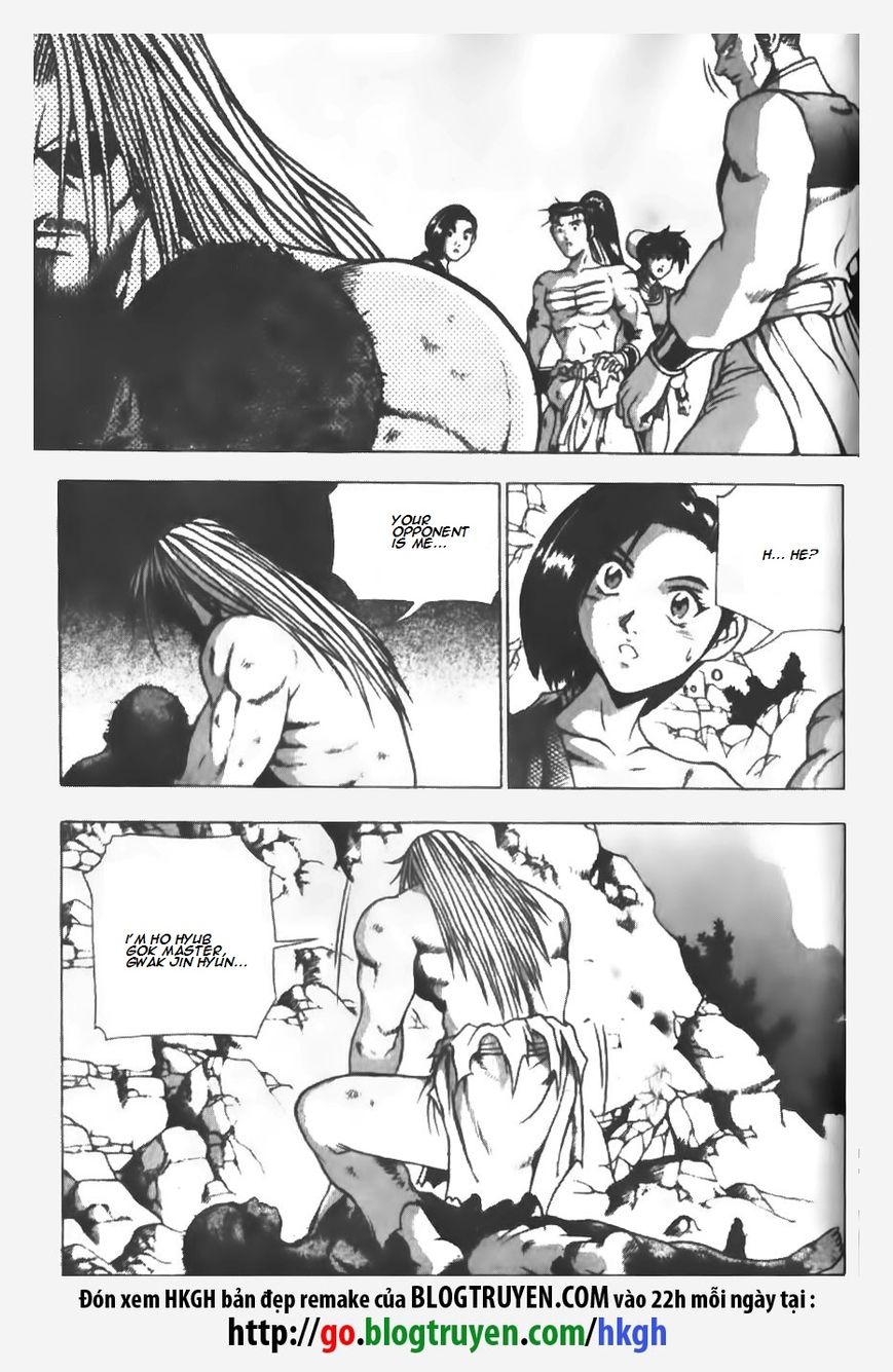 Ruler of the Land chapter 146 page 18