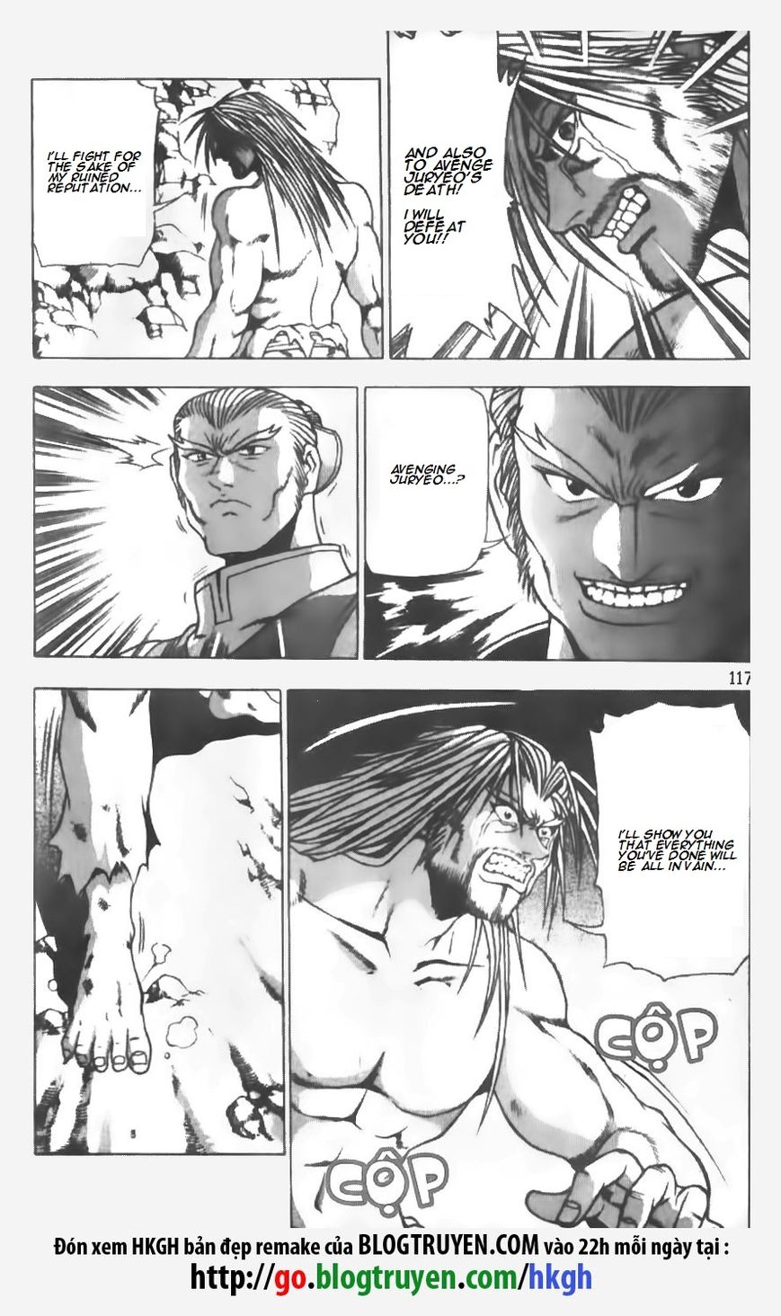 Ruler of the Land chapter 146 page 19