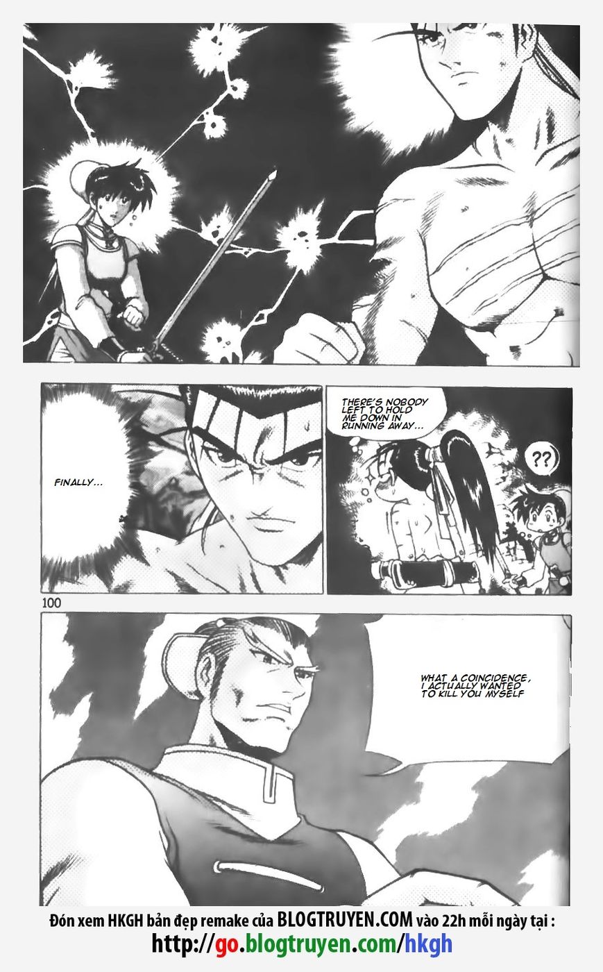 Ruler of the Land chapter 146 page 2