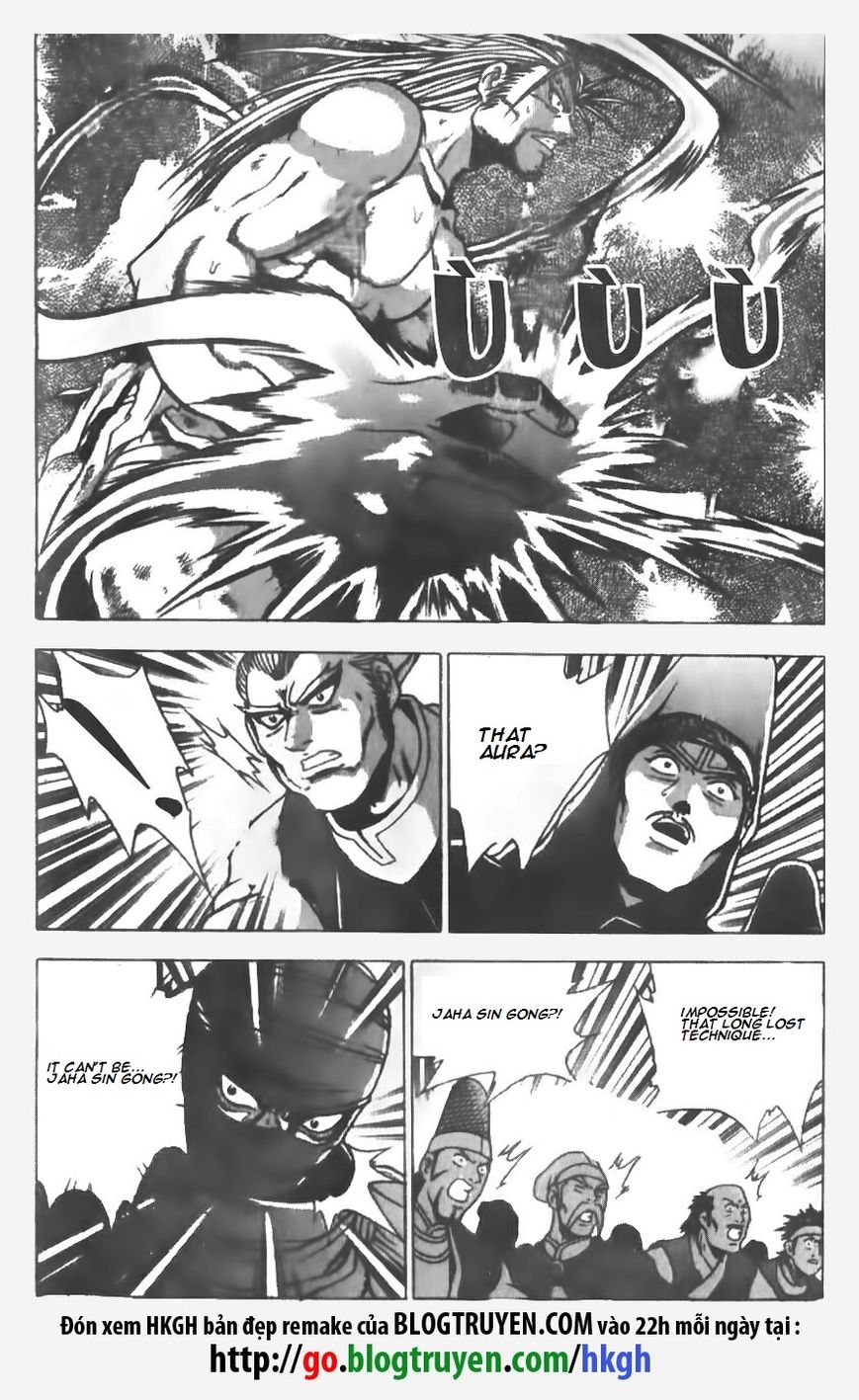 Ruler of the Land chapter 146 page 21