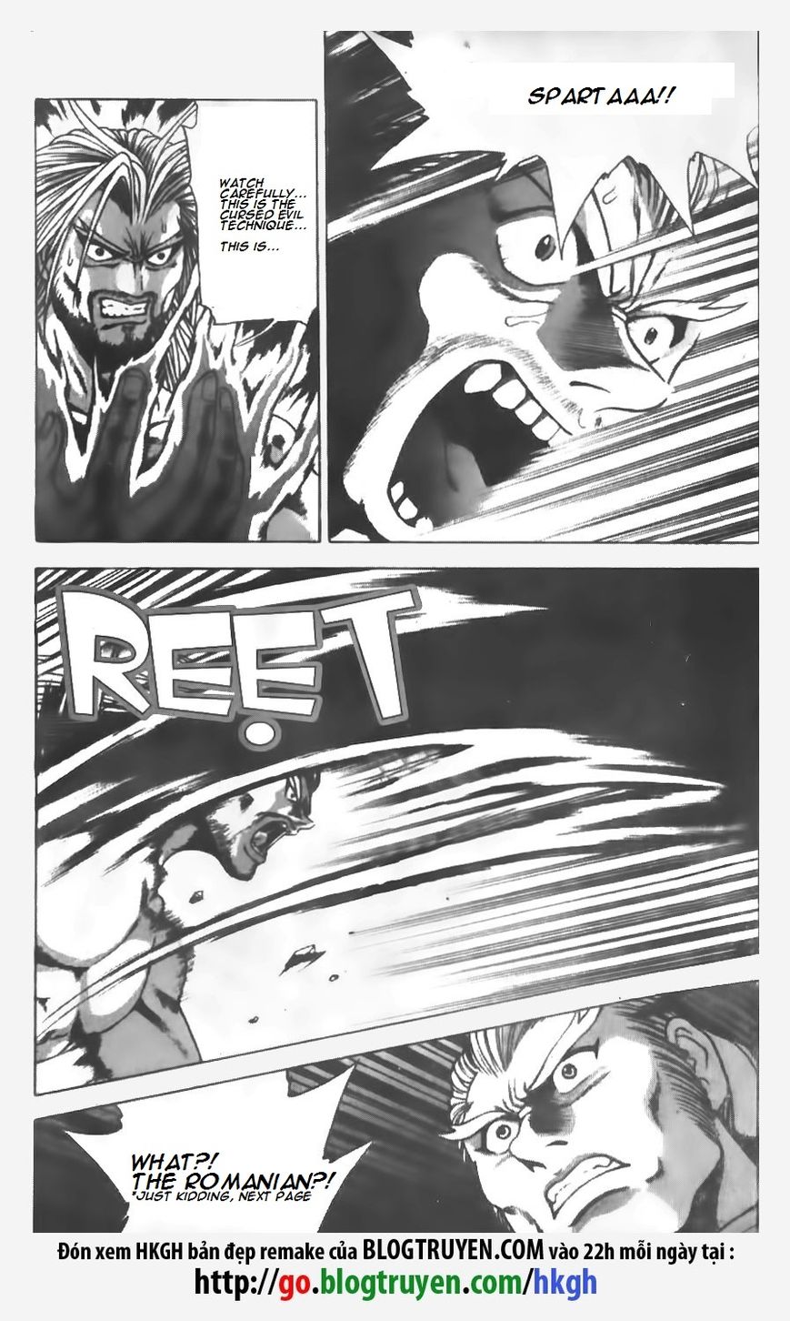 Ruler of the Land chapter 146 page 23