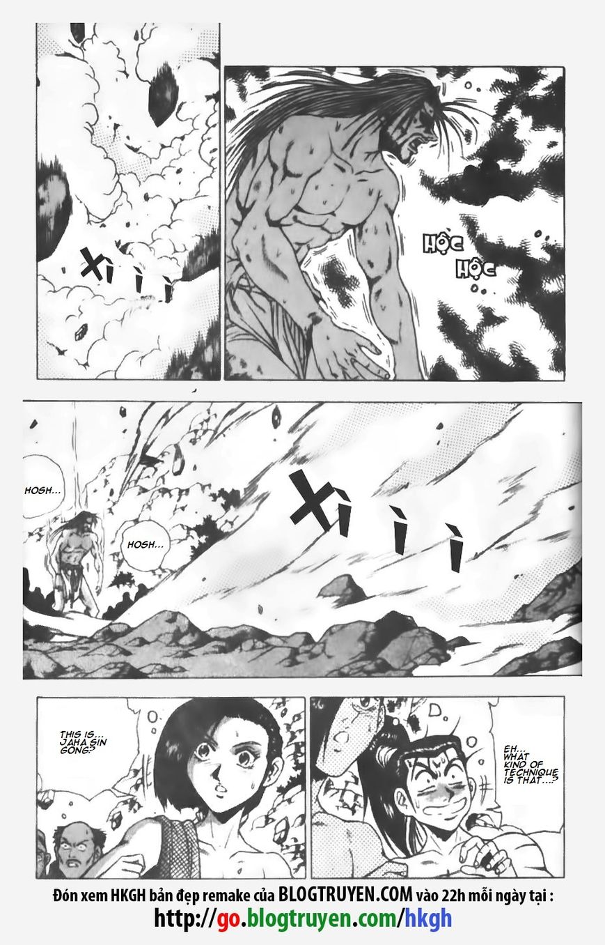 Ruler of the Land chapter 146 page 26