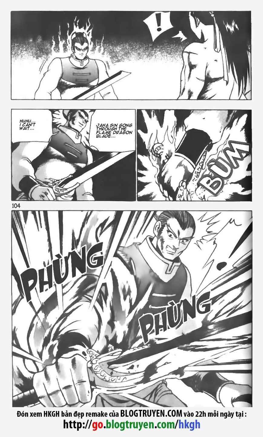 Ruler of the Land chapter 146 page 6