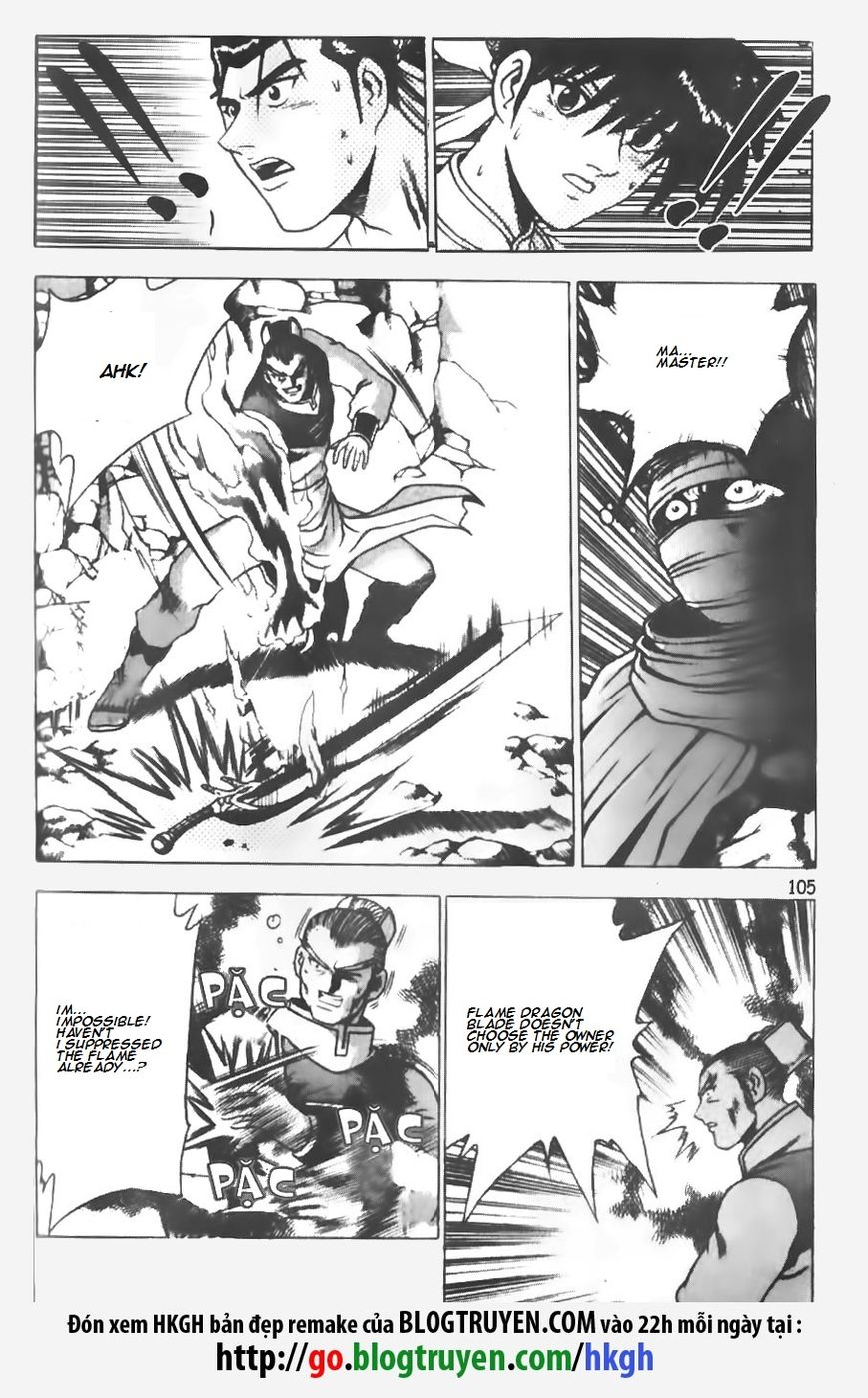 Ruler of the Land chapter 146 page 7