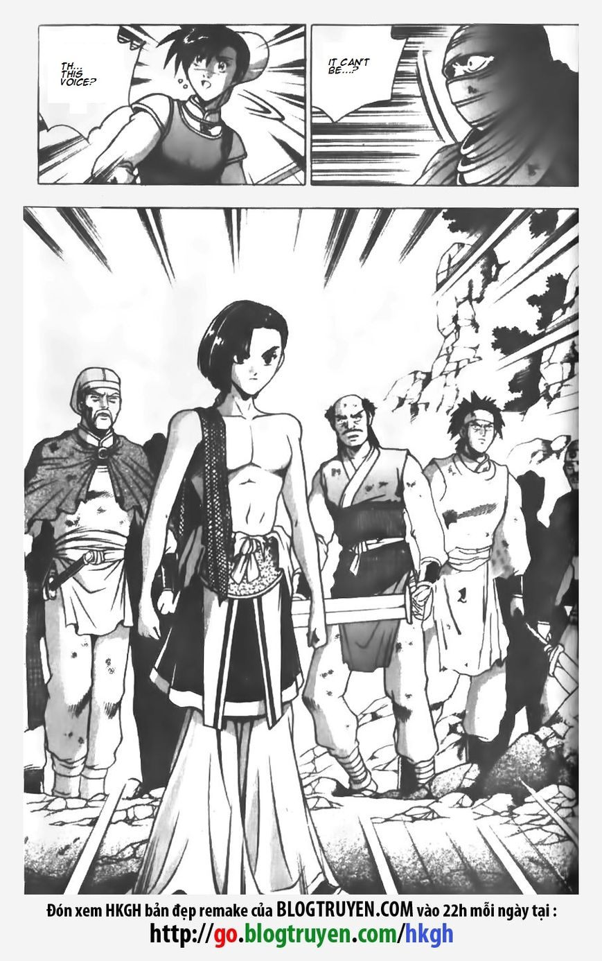 Ruler of the Land chapter 146 page 8