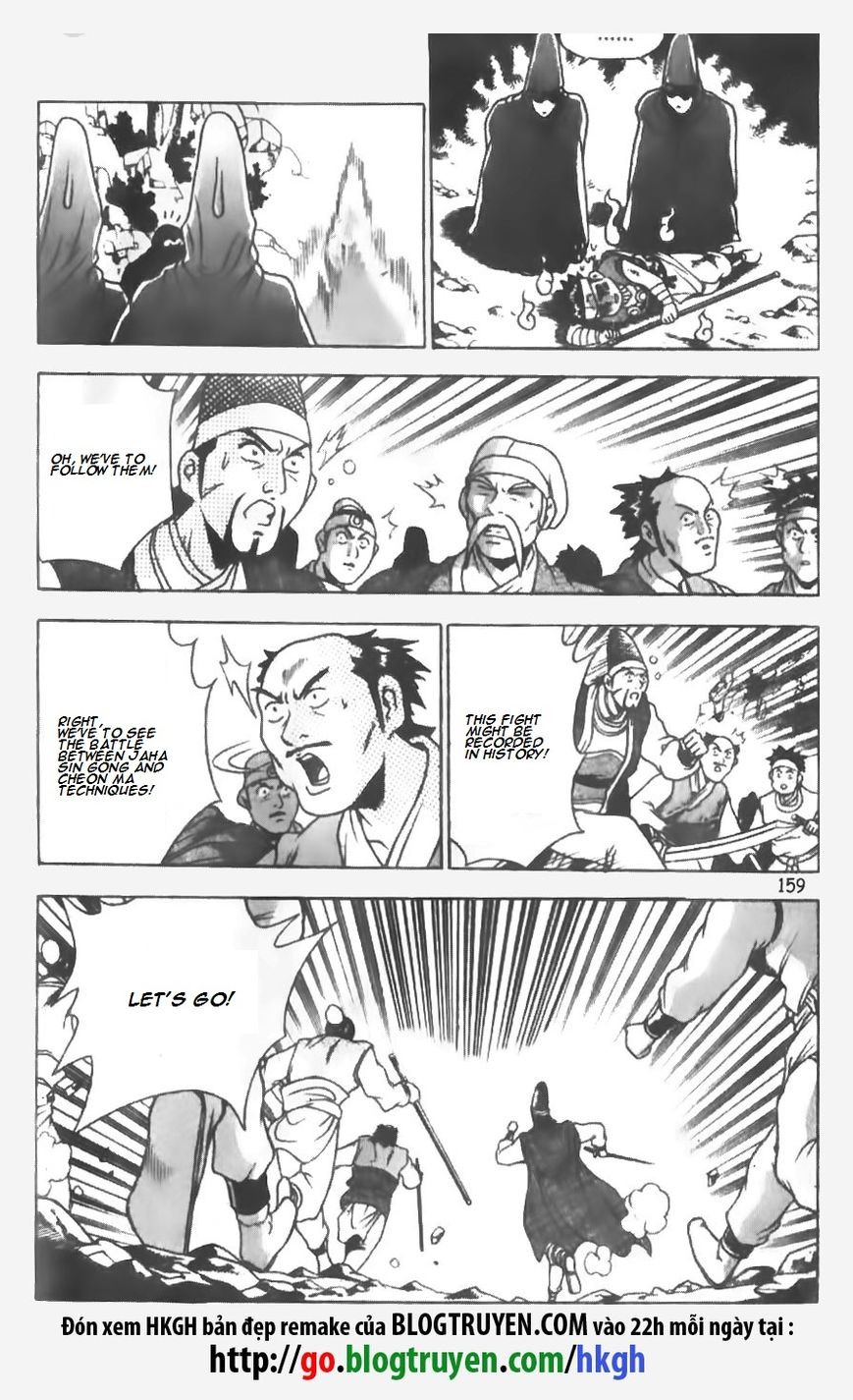 Ruler of the Land chapter 148 page 10