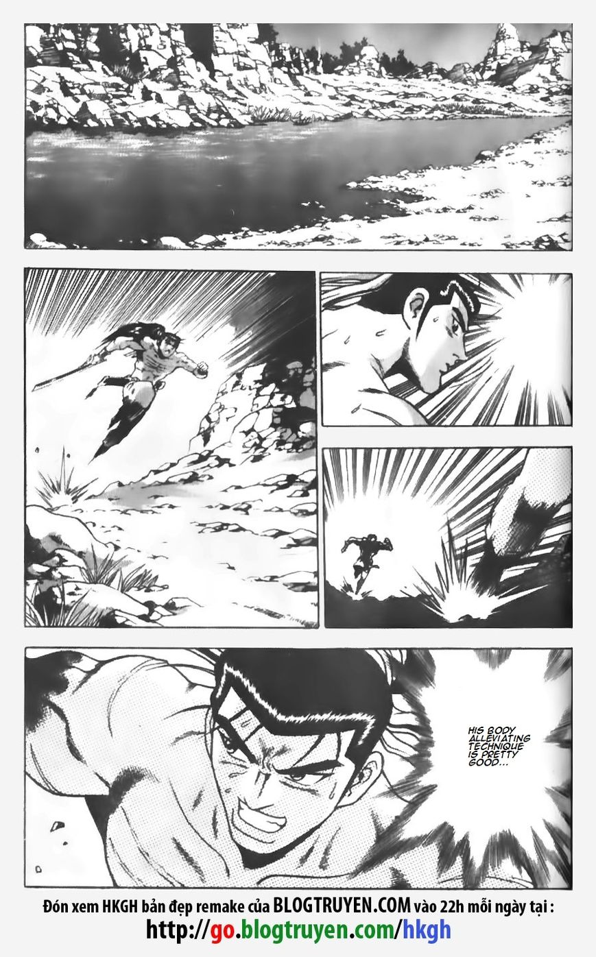 Ruler of the Land chapter 148 page 11