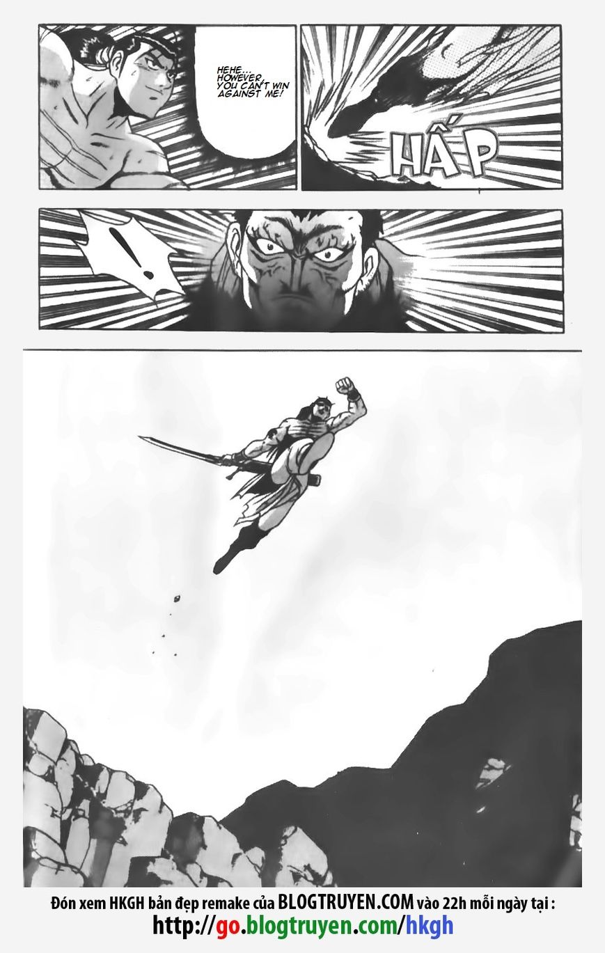 Ruler of the Land chapter 148 page 12