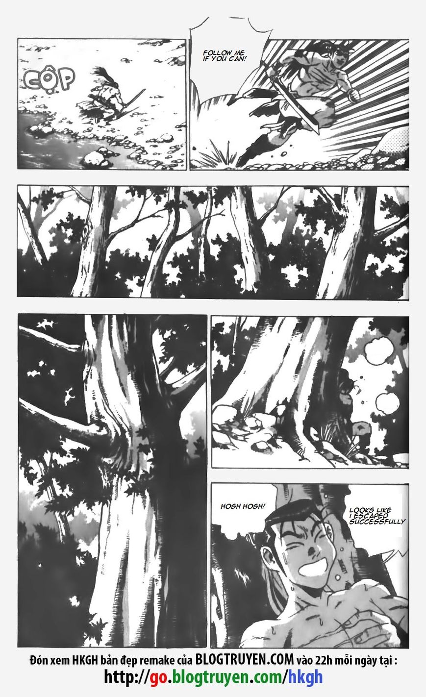 Ruler of the Land chapter 148 page 14