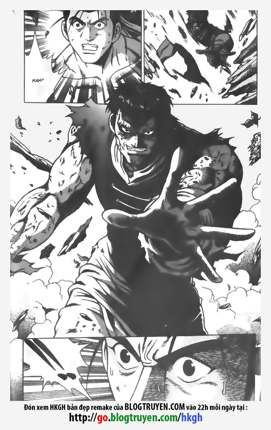 Ruler of the Land chapter 148 page 17