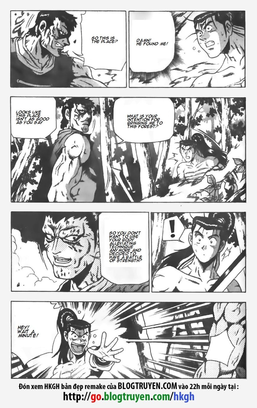 Ruler of the Land chapter 148 page 18