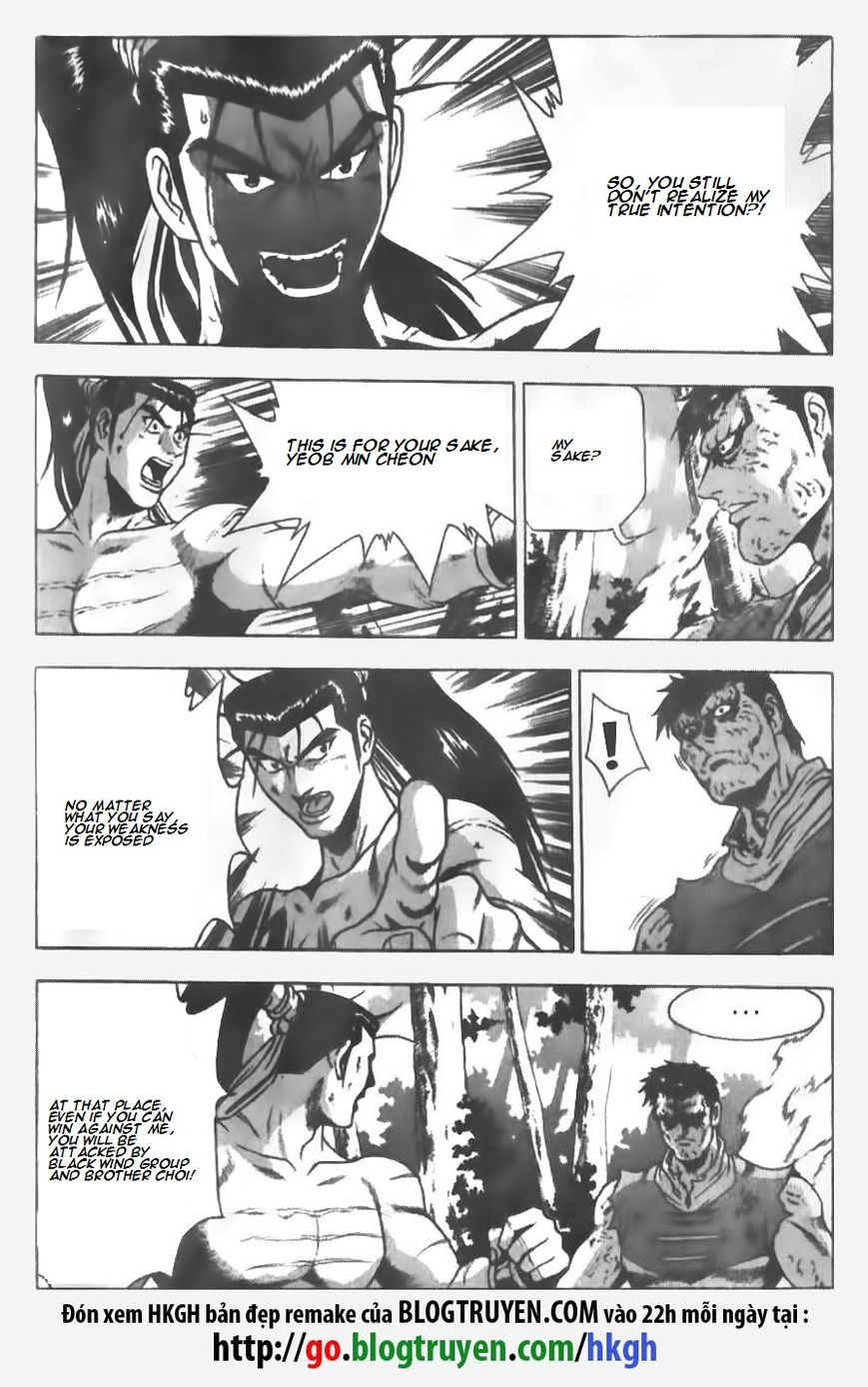 Ruler of the Land chapter 148 page 19