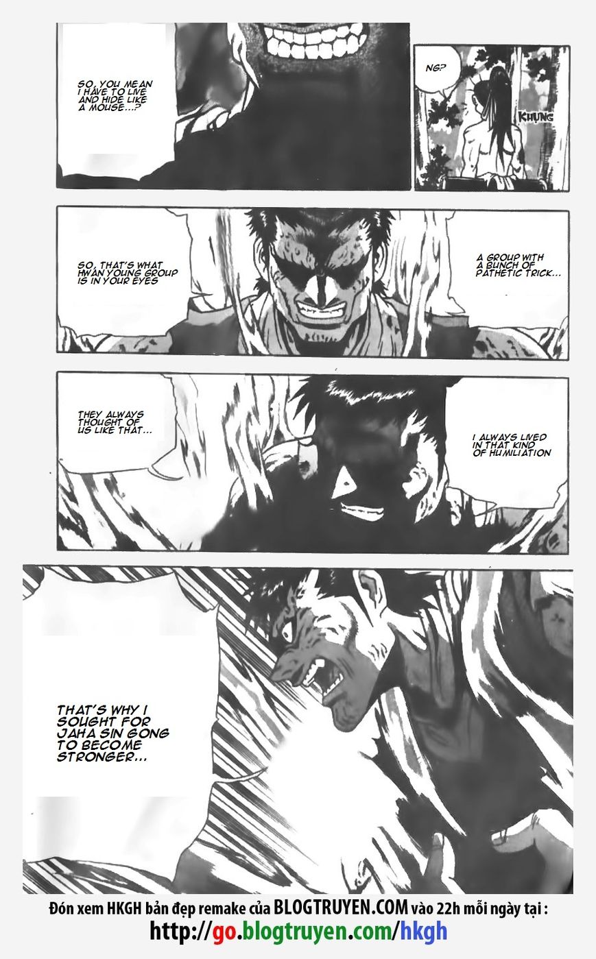 Ruler of the Land chapter 148 page 21