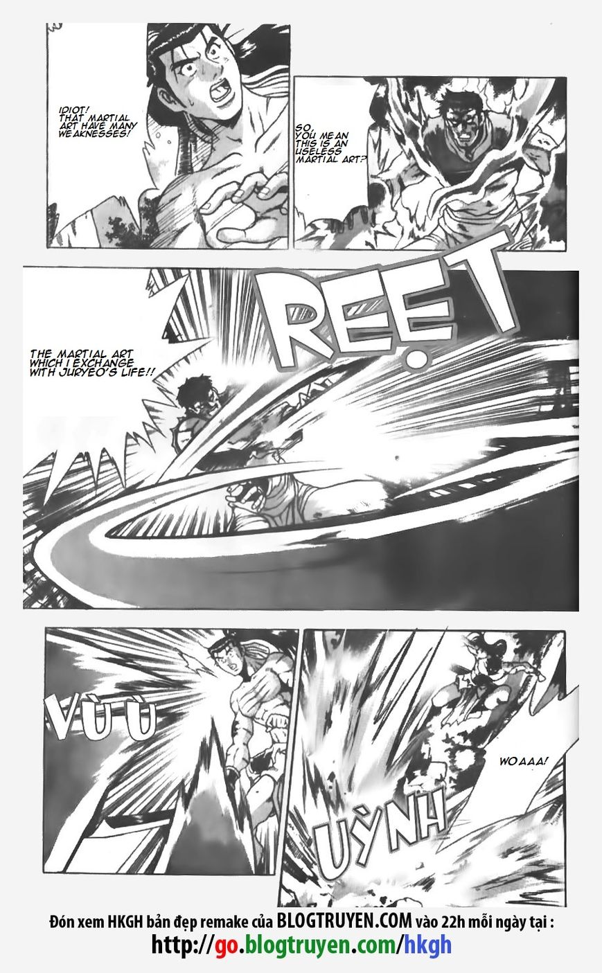 Ruler of the Land chapter 148 page 22