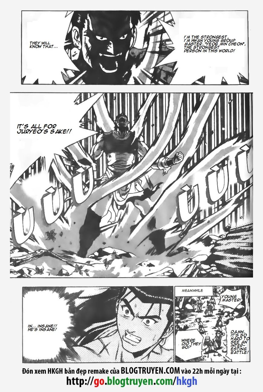 Ruler of the Land chapter 148 page 24