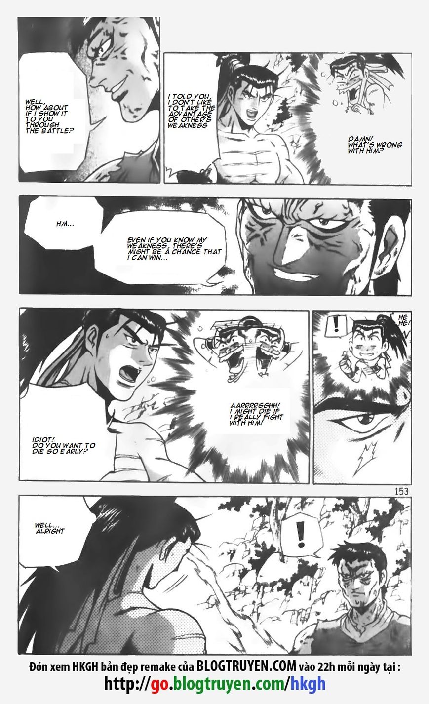 Ruler of the Land chapter 148 page 4