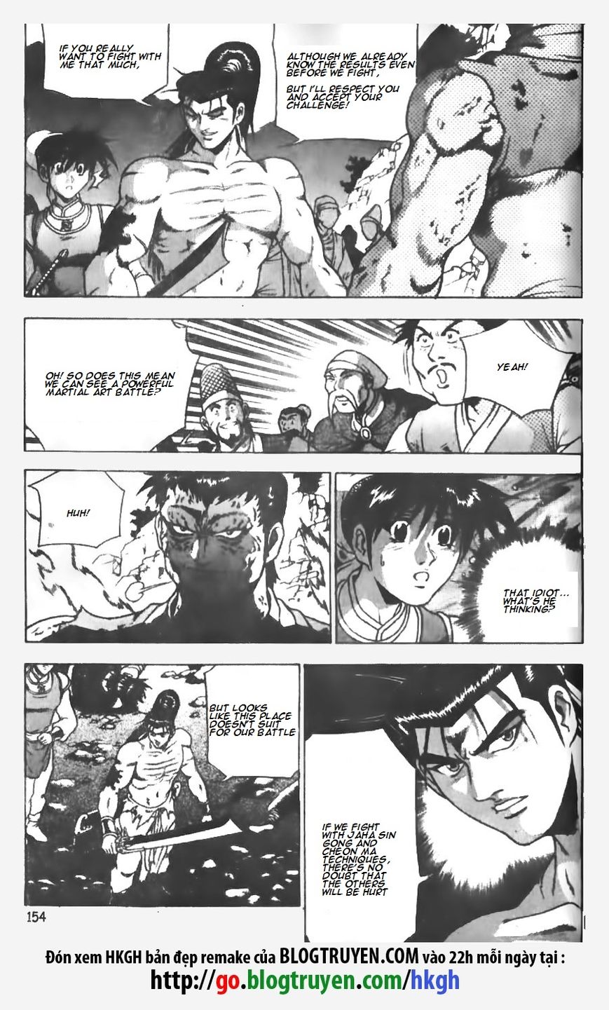 Ruler of the Land chapter 148 page 5