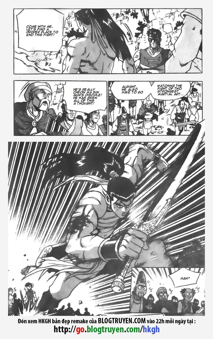 Ruler of the Land chapter 148 page 6