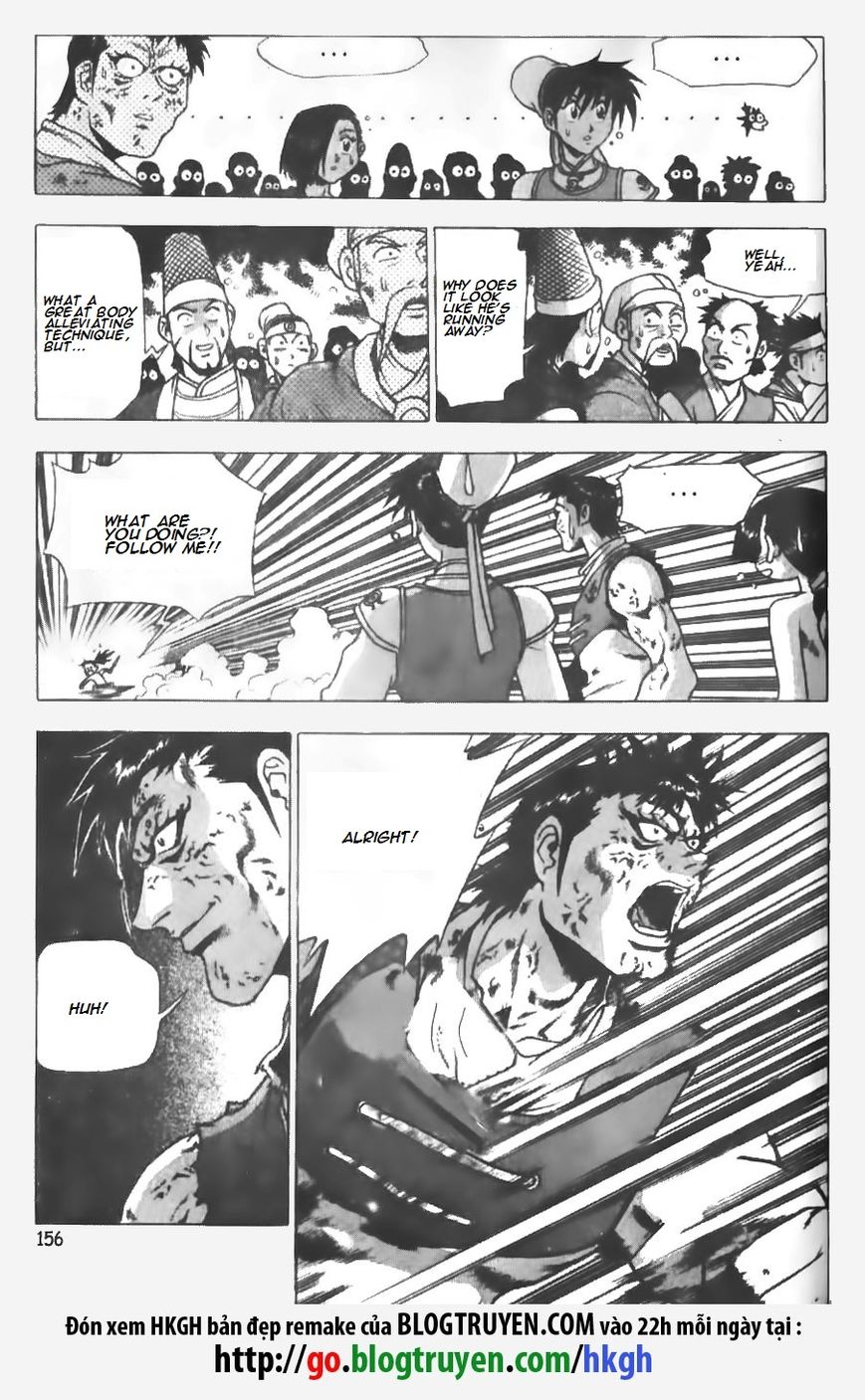 Ruler of the Land chapter 148 page 7