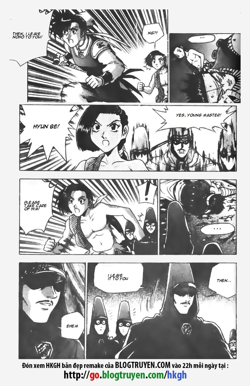 Ruler of the Land chapter 148 page 9