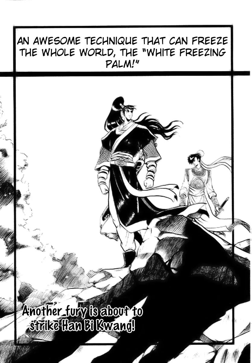 Ruler of the Land chapter 15 page 1