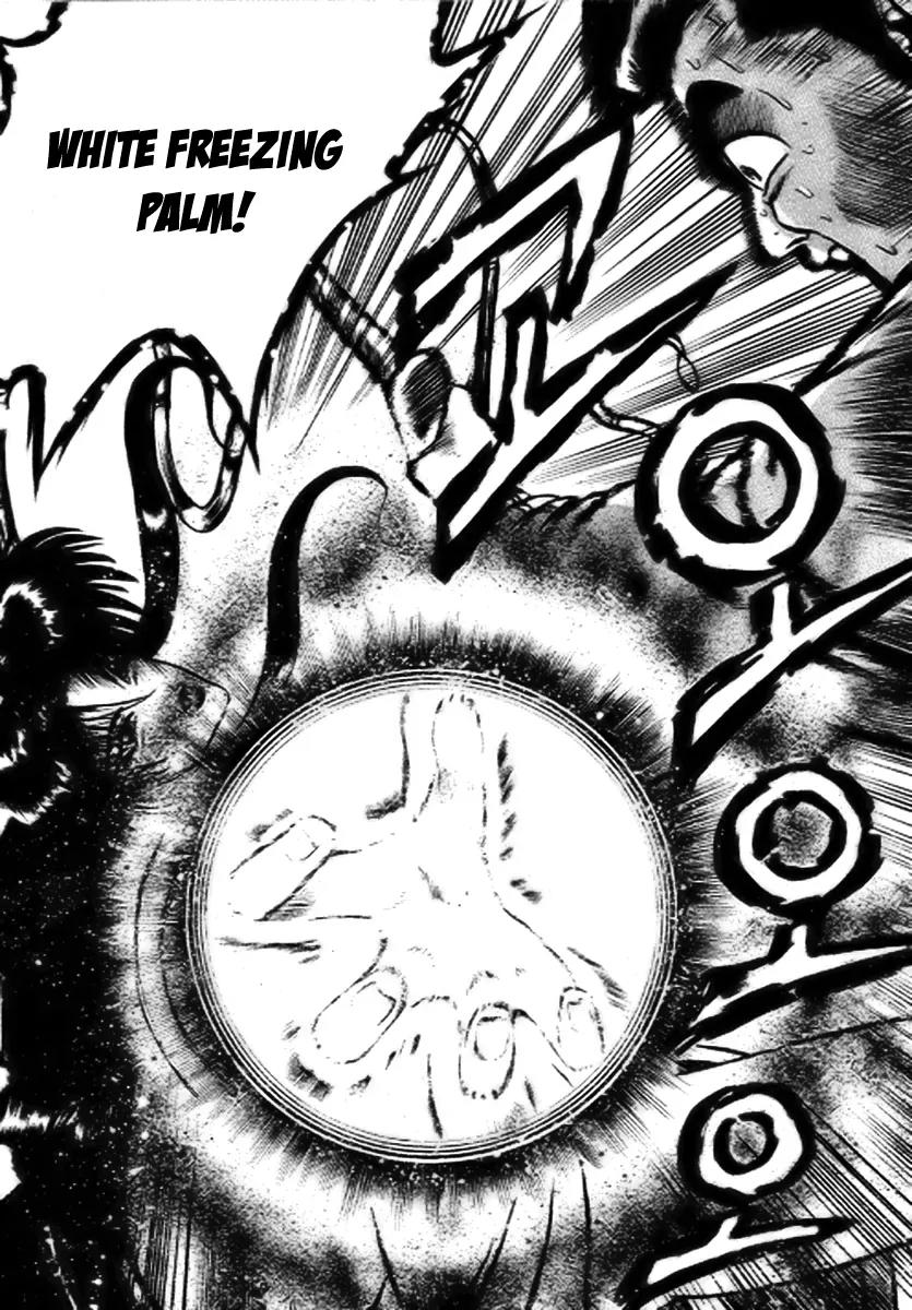 Ruler of the Land chapter 15 page 11