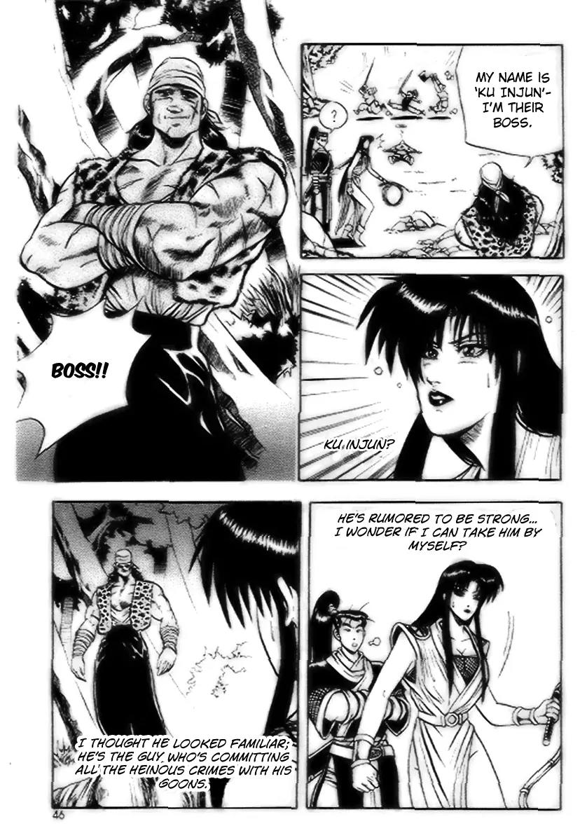 Ruler of the Land chapter 15 page 14