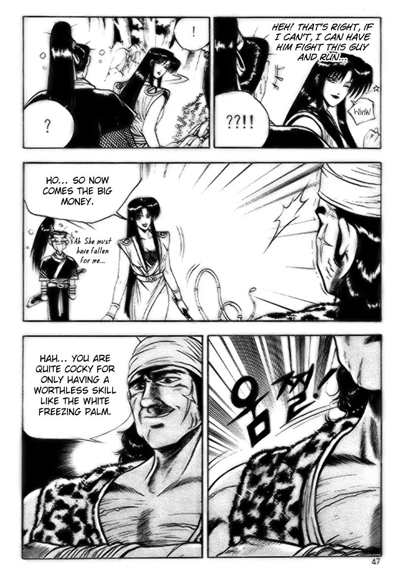 Ruler of the Land chapter 15 page 15