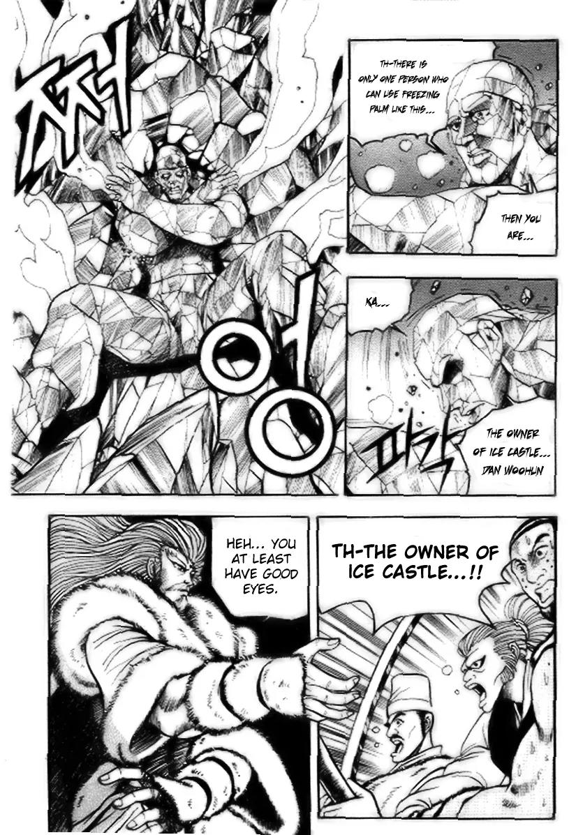 Ruler of the Land chapter 15 page 20