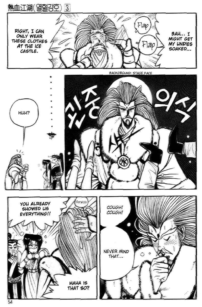 Ruler of the Land chapter 15 page 22