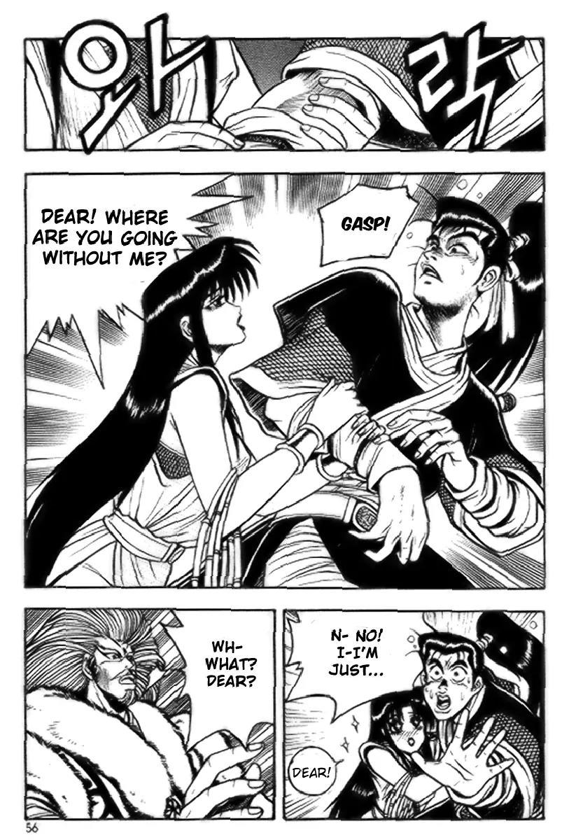 Ruler of the Land chapter 15 page 24