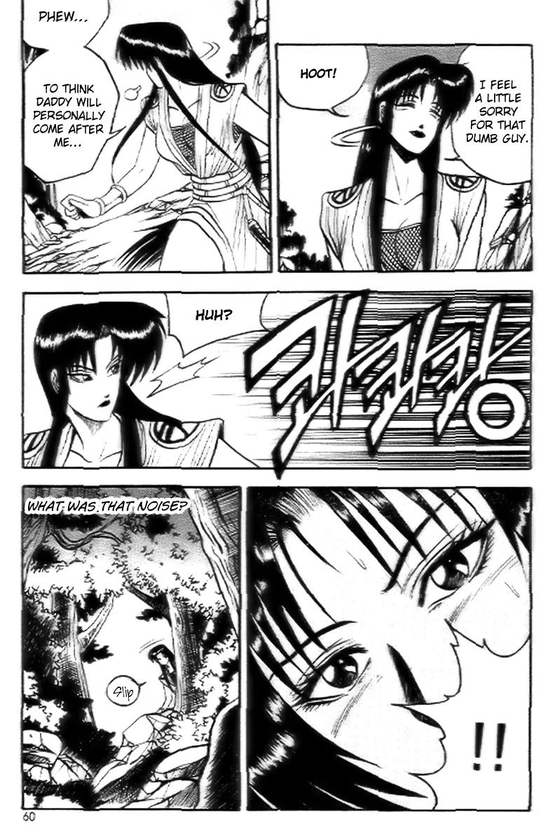 Ruler of the Land chapter 15 page 28