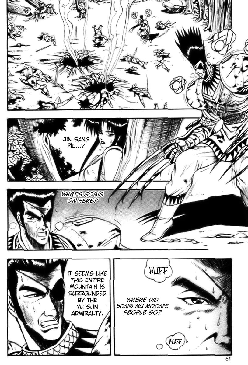 Ruler of the Land chapter 15 page 29