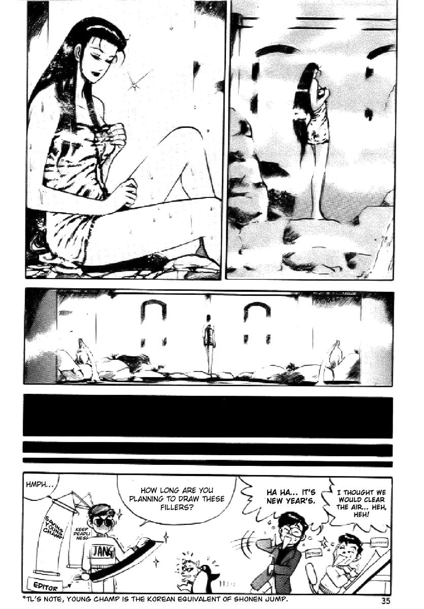 Ruler of the Land chapter 15 page 3