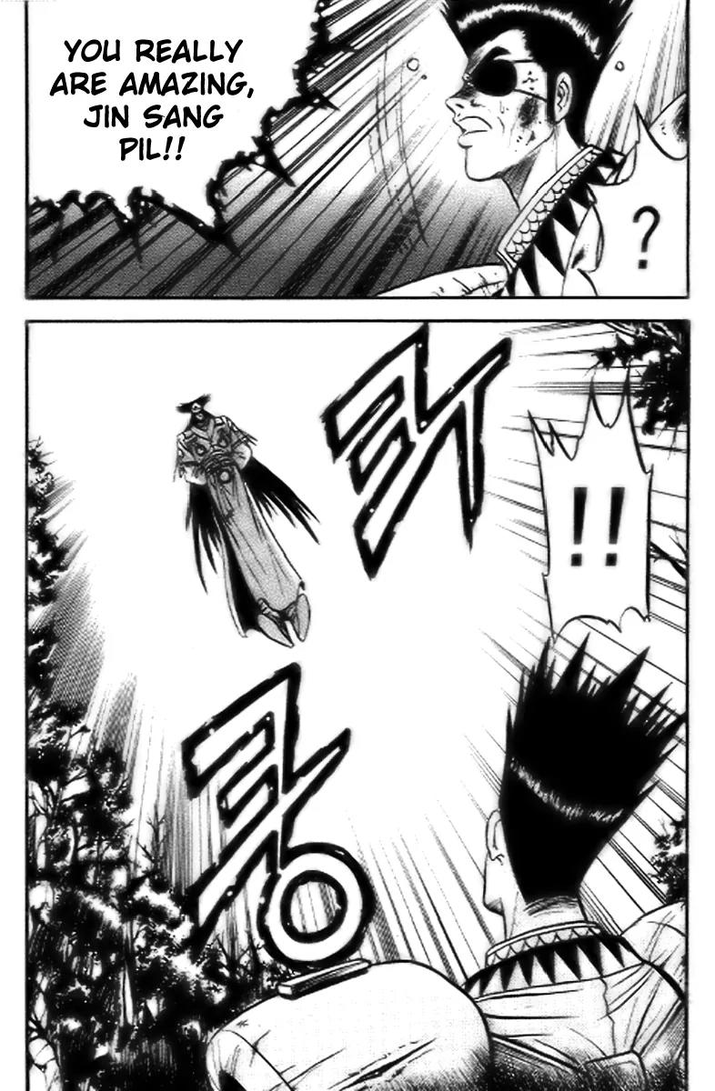 Ruler of the Land chapter 15 page 30