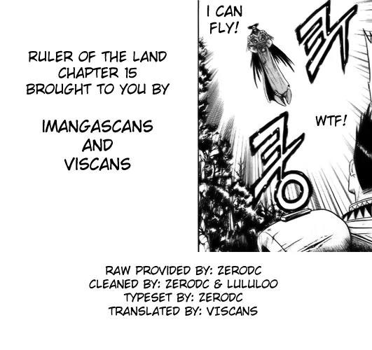 Ruler of the Land chapter 15 page 31