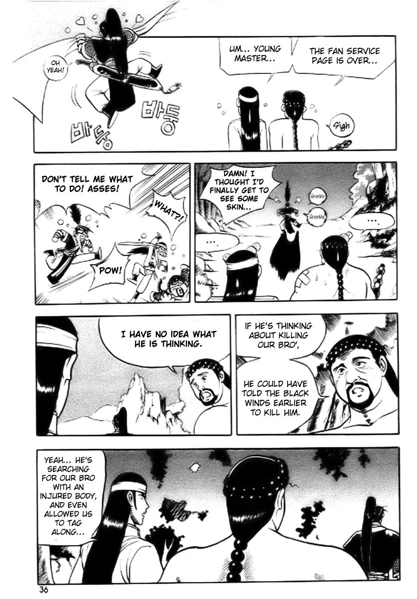 Ruler of the Land chapter 15 page 4