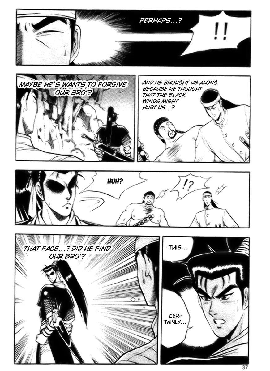 Ruler of the Land chapter 15 page 5